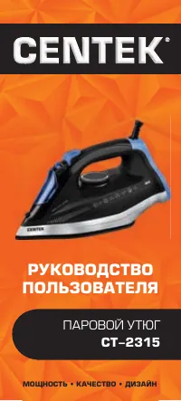 Страница 1