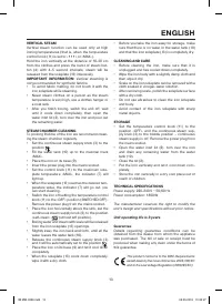 Страница 13