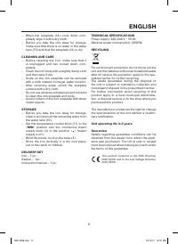 Страница 11