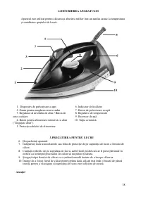 Страница 38