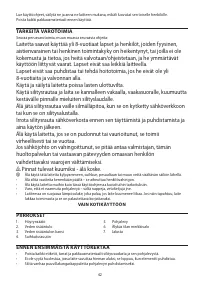 Страница 42