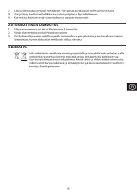 Страница 45