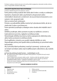 Страница 54