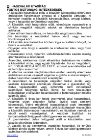 Страница 29