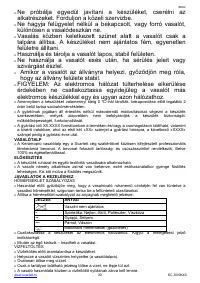 Страница 30