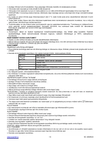 Страница 13