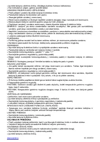 Страница 28