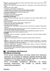 Страница 22
