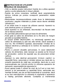 Страница 33