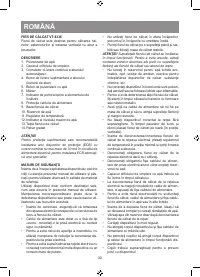 Страница 30