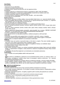 Страница 15