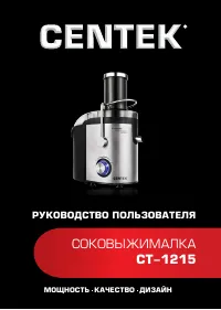 Страница 1