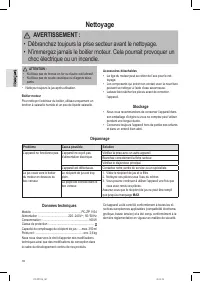 Страница 18