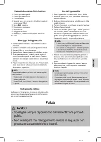 Страница 27