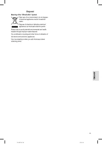 Страница 33