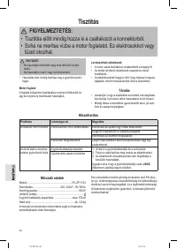 Страница 42