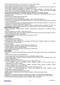Страница 13