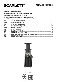 Strona 1