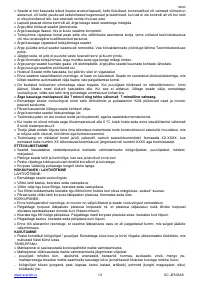 Страница 13