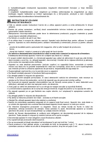 Страница 21