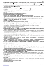 Страница 24