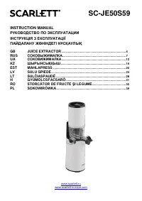 Strona 1