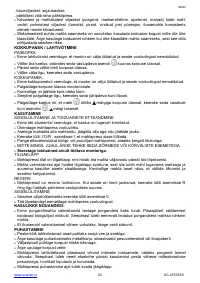 Страница 23