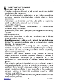 Страница 28