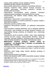 Страница 29