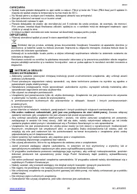 Страница 26