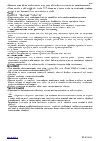 Страница 28