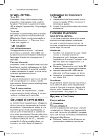Страница 44