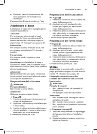 Страница 45