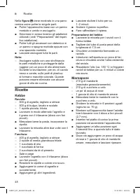 Страница 48