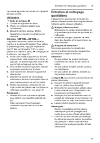 Страница 37