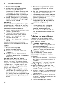 Страница 50