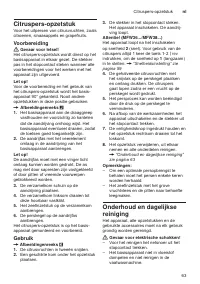 Страница 63
