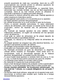 Страница 34