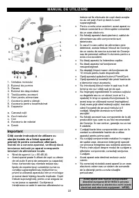 Страница 22