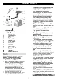 Страница 41