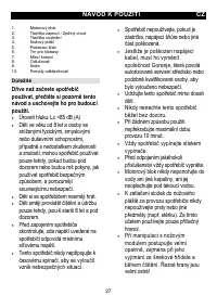 Страница 27