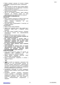 Страница 21
