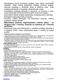 Страница 27