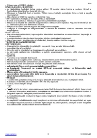 Страница 31