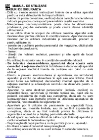 Страница 32