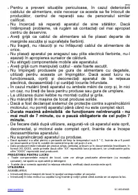 Страница 33