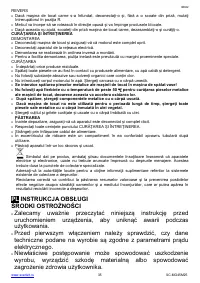 Страница 35