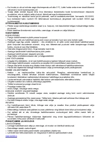 Страница 21