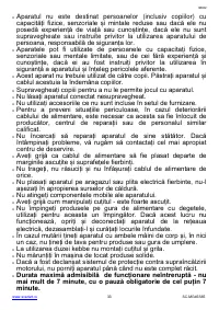 Страница 33