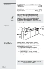 Страница 38